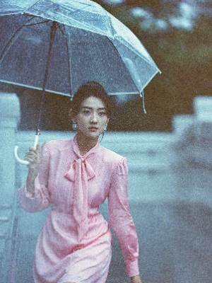 地師少女1：室友求我做法