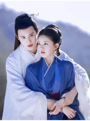 你距離飛升只差三刀