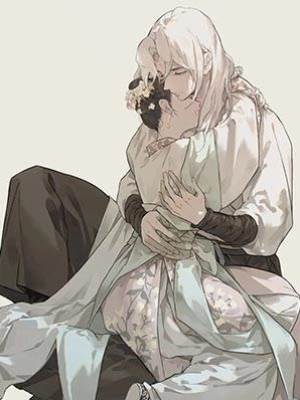 暴君，奴婢看上你了