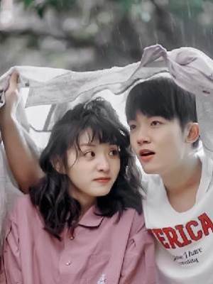 他搶了我的骨灰