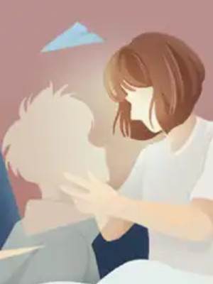 步步淪陷：對不起，我愛不起你了