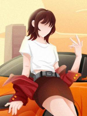 【專欄】她的野蠻生長，勢不可擋