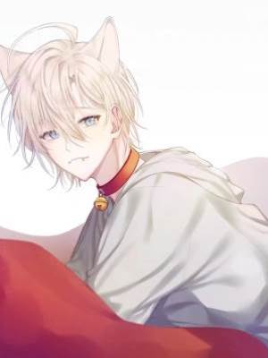 前男友變小奶狗