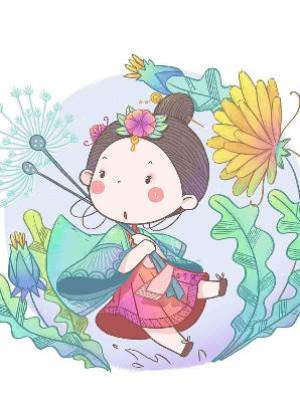 人類幼崽飼養手冊