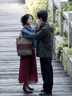 隱忍十五年的報復