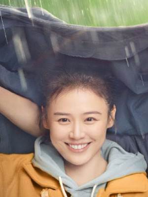 大雜院里的小媳婦[年代]