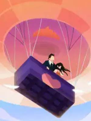 迷霧之城：隱秘角落的愛與真相