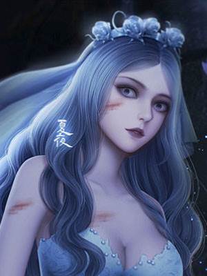 我被總裁氣活了