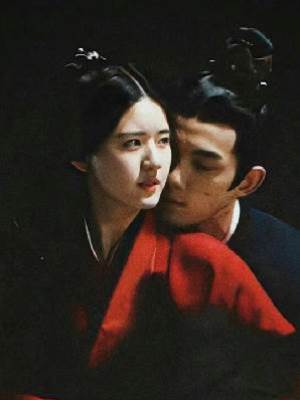 新帝是我舊情郎