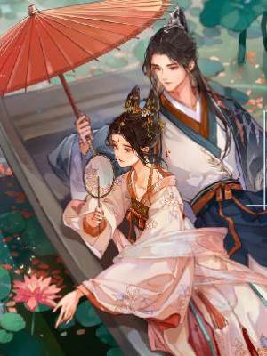 傳奇皇妃李鐵柱