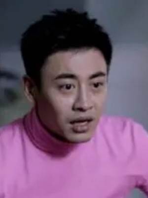 養老被坑，妻子患癌