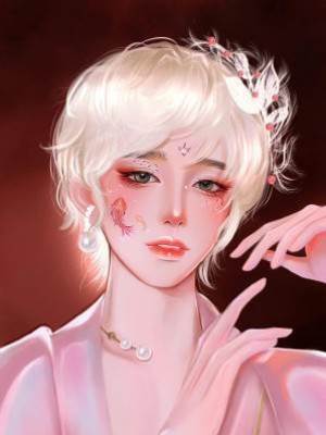 和霸總聯姻的日子