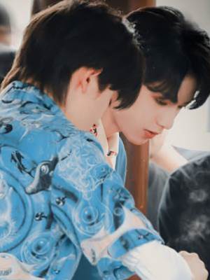 頂流弟弟有點黏人