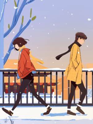 傲嬌一時爽，追妻火葬場