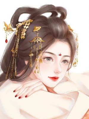 看見太子氣運被奪后