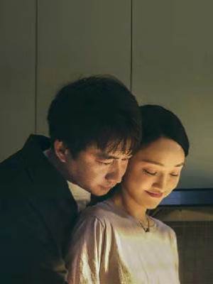 她離開初戀后，居然嫁給了樓下的鄰居？