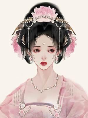 封神之后，妲己覺醒了