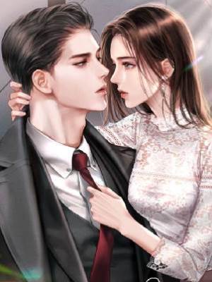 霸總老公高冷人設崩了