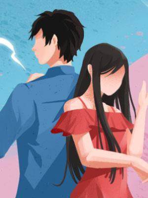 敗給他的甜蜜陷阱