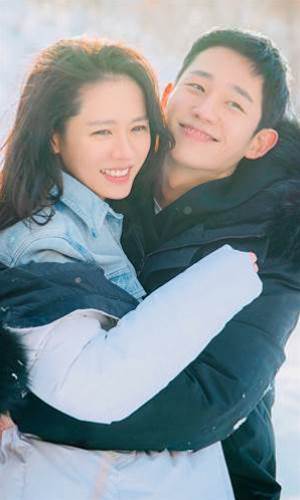 “愛你”這個字