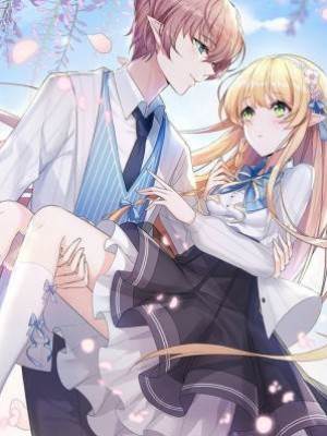 我不想做你哥哥了