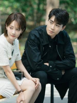 撩到一個白無常