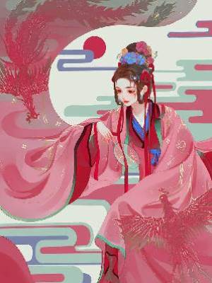 我才不是黑毛雞