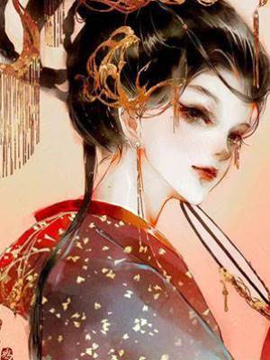 貴妃娘娘是神偷