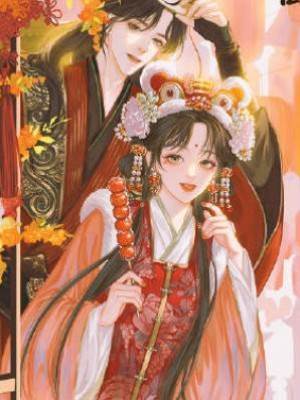 重生之不做賢妻