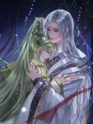 國師只想撂挑子