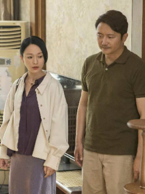 他默許了她的出軌