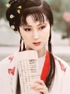 林黛玉穿到內娛后爆火