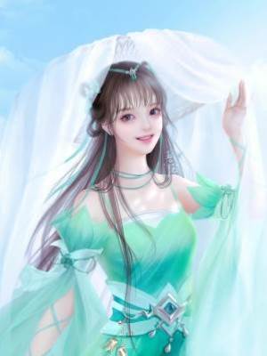 我靠變態走上人生巔峰