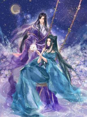 我與冤家無嫌猜