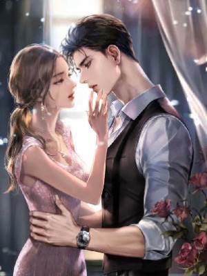 被渣后，我立志成為女海王