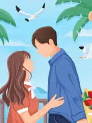 蓄意心動：世間始終你最好