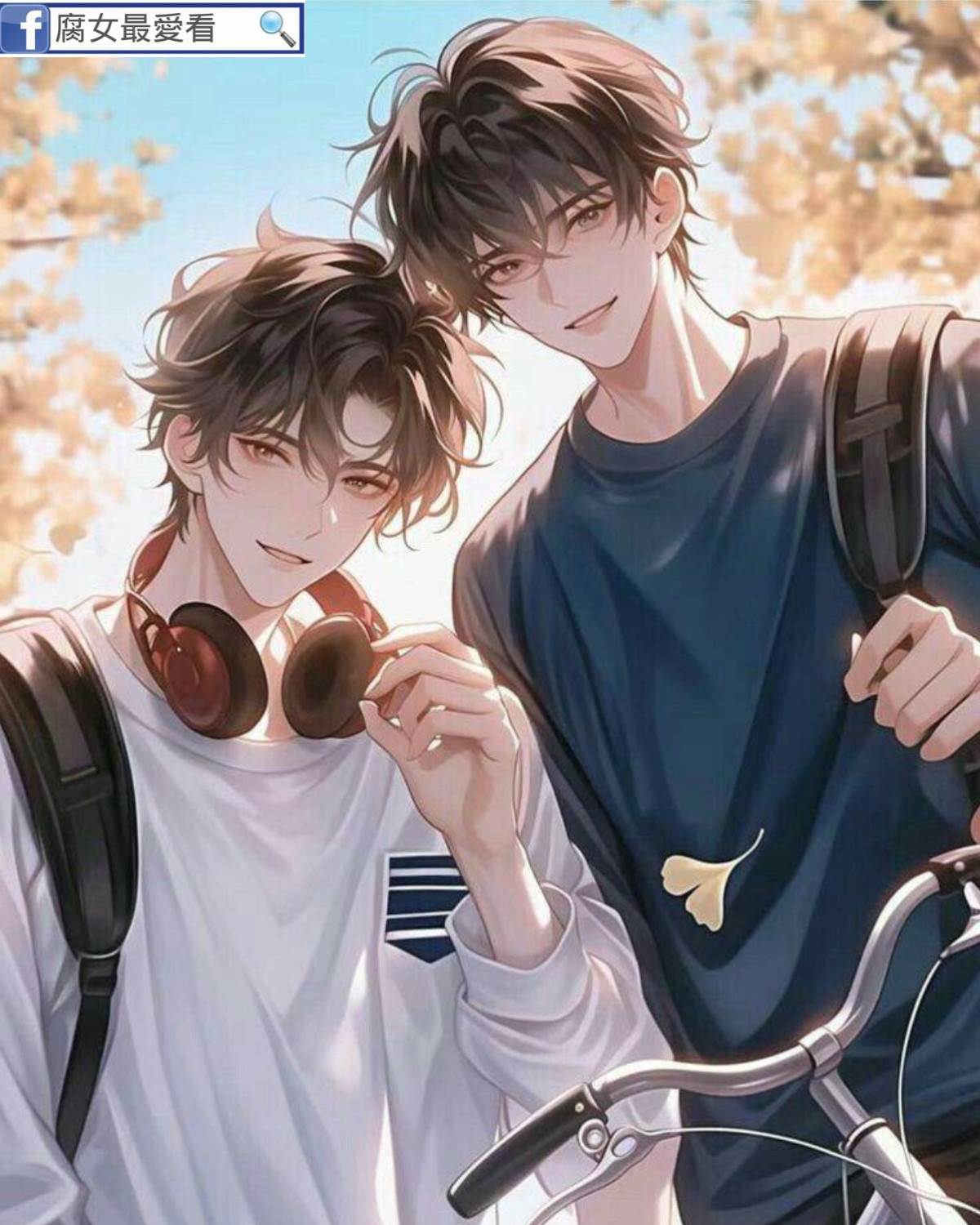 網戀男友對我蓄謀已久