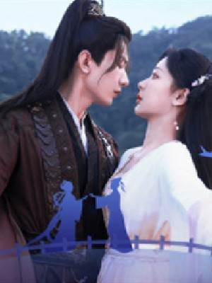 今天替身卷款跑路了嗎