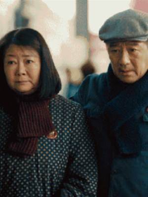 誰偷走了我的拆遷房？