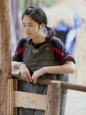 《第九農學基地》