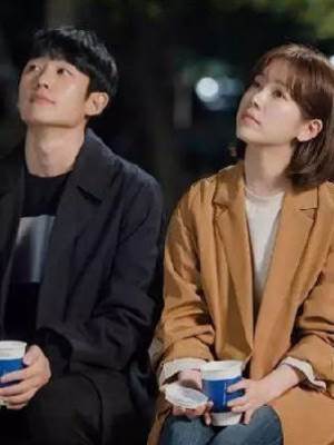 你是我的璀璨星光