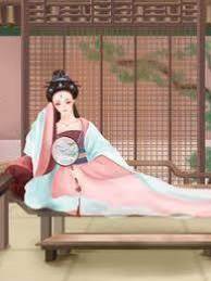 將軍的沖喜小妾