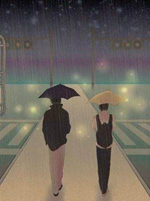 當我決定離開你的時候