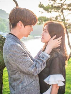 命中注定的夫妻