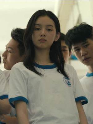 觸底後我殺瘋了