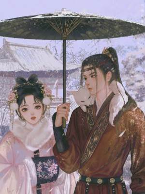 重生后太子每天都在打臉