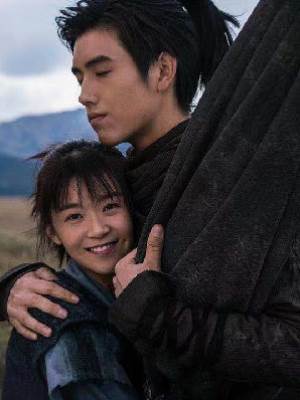 我們最好的結局