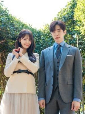 我穿成了霸總的腦子