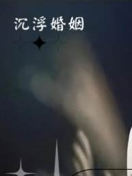 那個分手的早晨