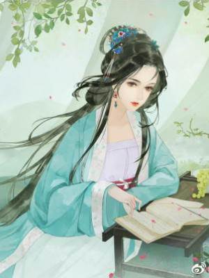 我是仙俠世界的癡傻大小姐